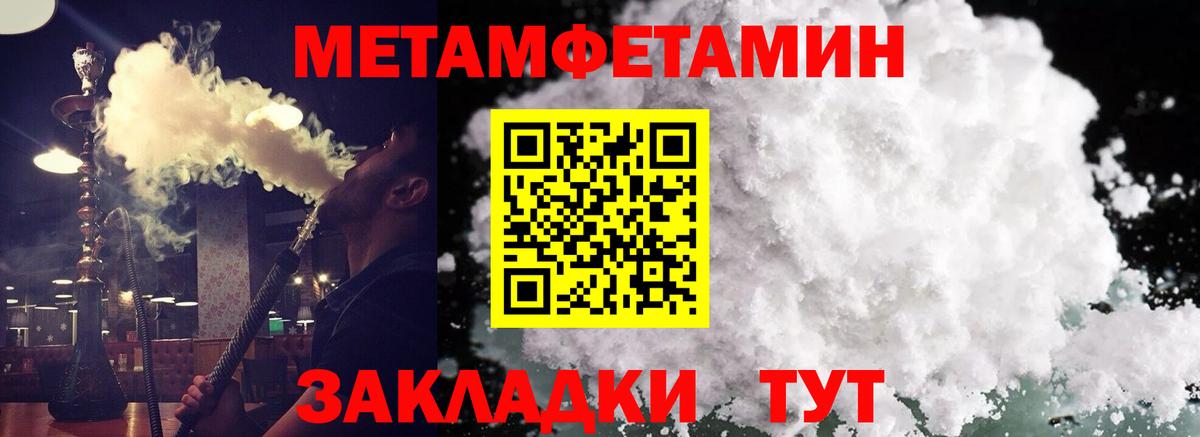 Amphetamine  Вход с VPN  Алексеевка  АМФЕТАМИН 98% 