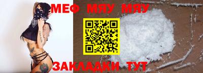 дурь Обнинск