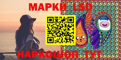 мет Обь
