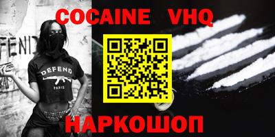 дурь Обнинск