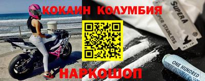 герыч Нягань