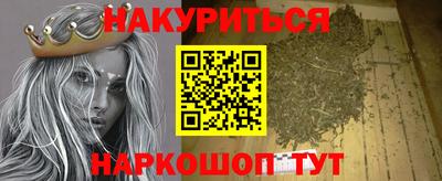 герыч Нягань