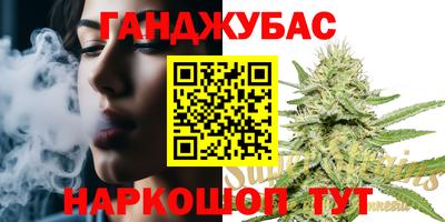 мет Обь