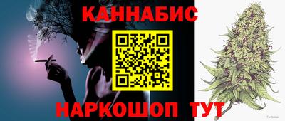 дурь Обнинск