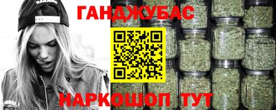 мет Обь