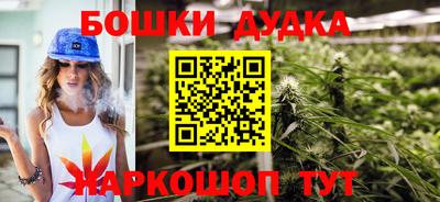 герыч Нягань