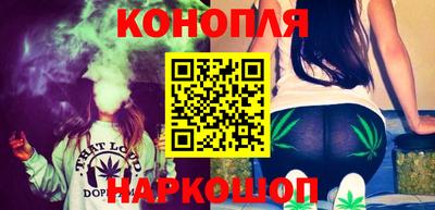 дурь Обнинск