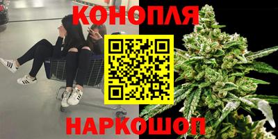 дурь Обнинск