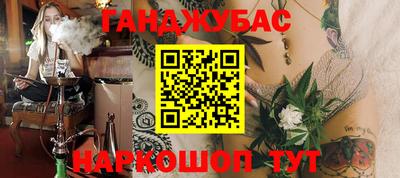 герыч Нягань