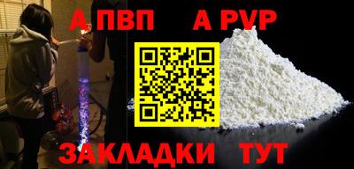 герыч Нягань