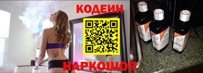 герыч Нягань