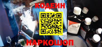 герыч Нягань