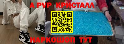 мет Обь