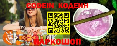 мет Обь