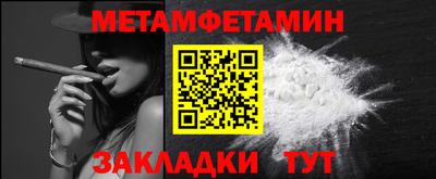 герыч Нягань