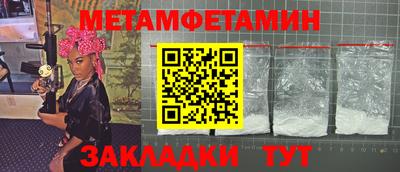 герыч Нягань