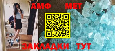 дурь Обнинск