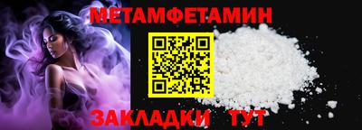 дурь Обнинск