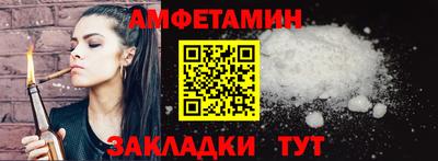 дурь Обнинск