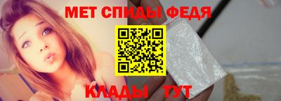 дурь Обнинск