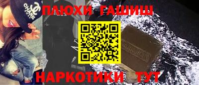 герыч Нягань