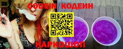 мет Обь