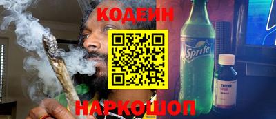 дурь Обнинск