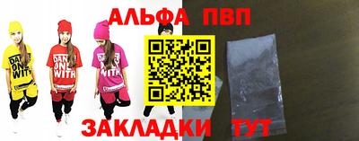 герыч Нягань