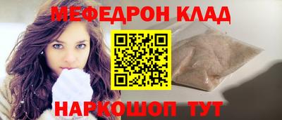 дурь Обнинск