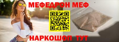 герыч Нягань