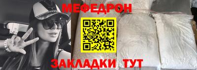 герыч Нягань